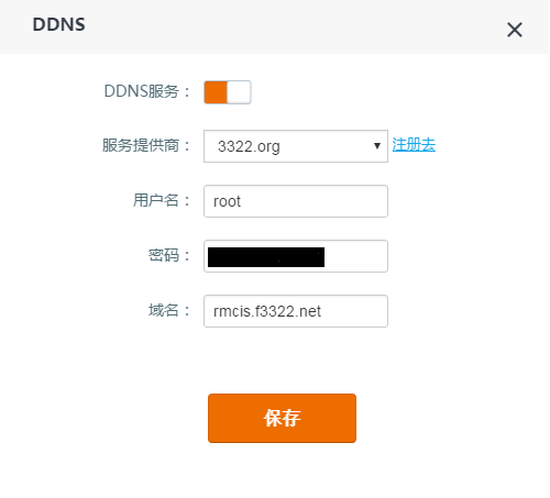 [图: ddn11.png]